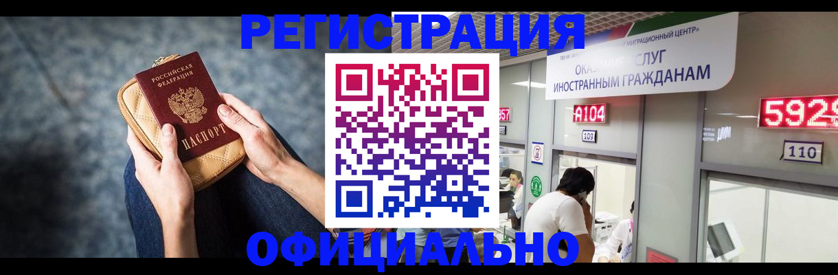 найти адрес прописки в Нижних Сергах
